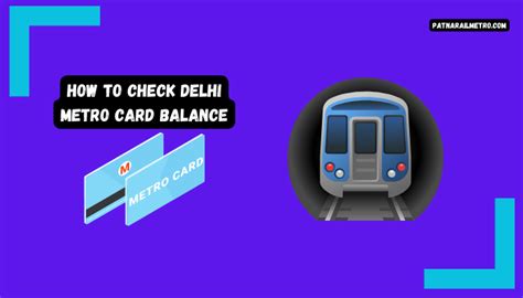 metro card check balance